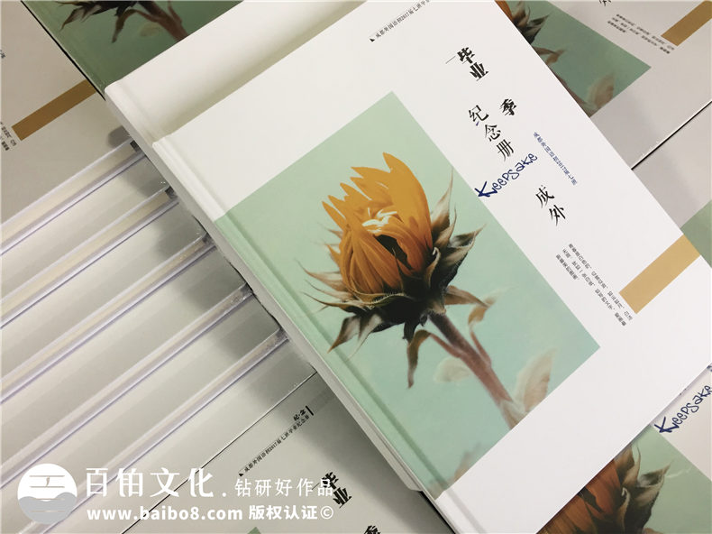 校園紀念冊制作的意義，怎么制作同學(xué)畢業(yè)紀念冊呢？