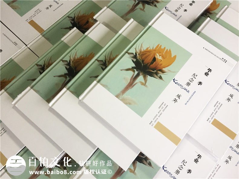 完成一次高中畢業(yè)相冊制作 高三畢業(yè)之后的人生感悟從現(xiàn)在開始第3張-宣傳畫冊,紀(jì)念冊設(shè)計(jì)制作-價(jià)格費(fèi)用,文案模板,印刷裝訂,尺寸大小