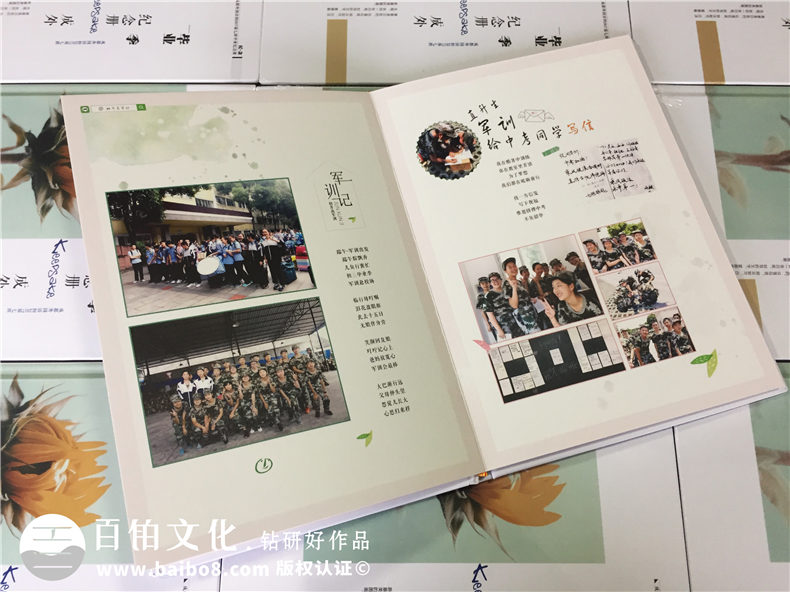 畢業(yè)季 我們的畢業(yè)相冊制作完成了嗎？第4張-宣傳畫冊,紀念冊設(shè)計制作-價格費用,文案模板,印刷裝訂,尺寸大小