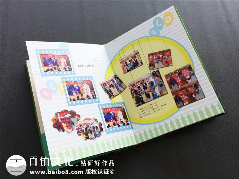 小學(xué)畢業(yè)紀念冊制作的經(jīng)驗-給孩子制作畢業(yè)紀念冊重視什么