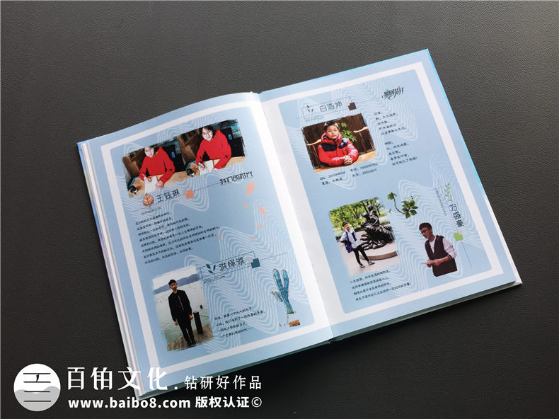 初中、高中畢業(yè)紀念冊該怎么制作 了解紀念冊制作流程！