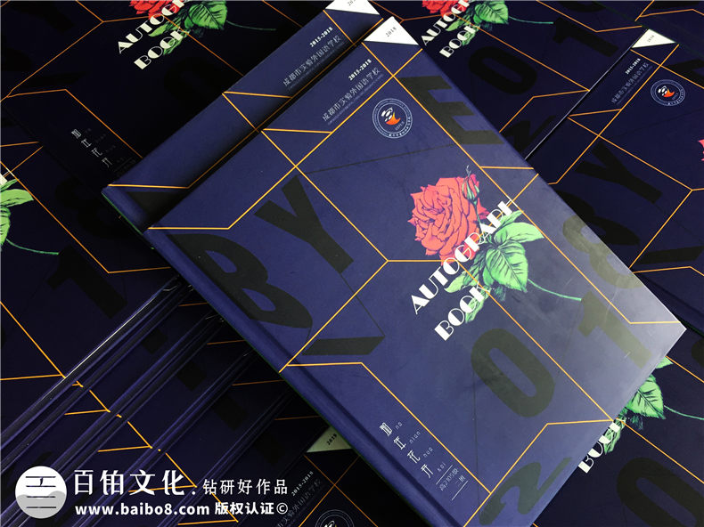 制作畢業(yè)紀念冊三步走-記錄學生時代的青春第3張-宣傳畫冊,紀念冊設計制作-價格費用,文案模板,印刷裝訂,尺寸大小