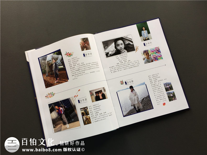 新手制作畢業(yè)紀(jì)念冊(cè)-同學(xué)負(fù)責(zé)制作畢業(yè)紀(jì)念冊(cè)的方式第2張-宣傳畫冊(cè),紀(jì)念冊(cè)設(shè)計(jì)制作-價(jià)格費(fèi)用,文案模板,印刷裝訂,尺寸大小