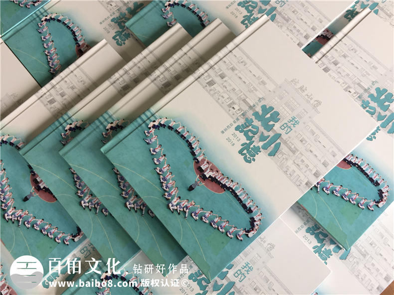 小學(xué)畢業(yè)相冊(cè) 制作小學(xué)畢業(yè)冊(cè)紀(jì)念孩子的成長(zhǎng)歷史！第3張-宣傳畫(huà)冊(cè),紀(jì)念冊(cè)設(shè)計(jì)制作-價(jià)格費(fèi)用,文案模板,印刷裝訂,尺寸大小