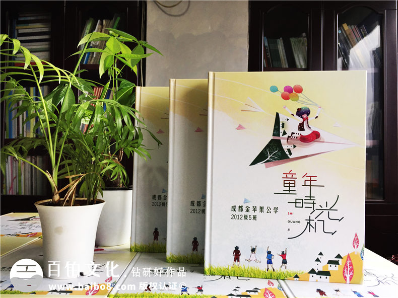 制作畢業(yè)紀念冊需要準備什么素材 準備資料有哪些