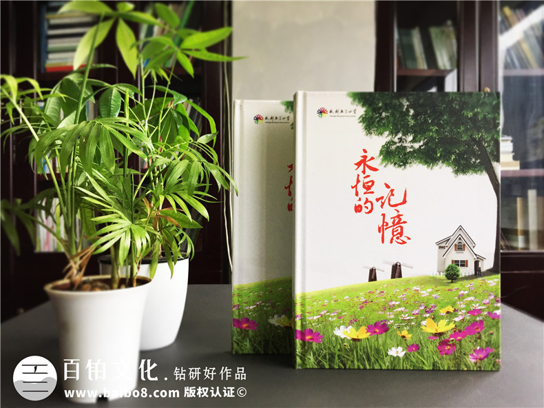 畢業(yè)寄語怎么寫 畢業(yè)留言寫什么好第1張-宣傳畫冊,紀念冊設計制作-價格費用,文案模板,印刷裝訂,尺寸大小