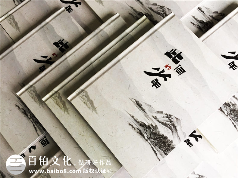 畢業(yè)相冊(cè)制作 這個(gè)夏天該是制作畢業(yè)相冊(cè)的時(shí)候！