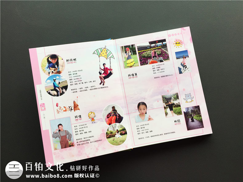 畢業(yè)紀(jì)念冊 在畢業(yè)季到來之前制作一本代表校園回憶的畢業(yè)紀(jì)念冊！第3張-宣傳畫冊,紀(jì)念冊設(shè)計制作-價格費用,文案模板,印刷裝訂,尺寸大小