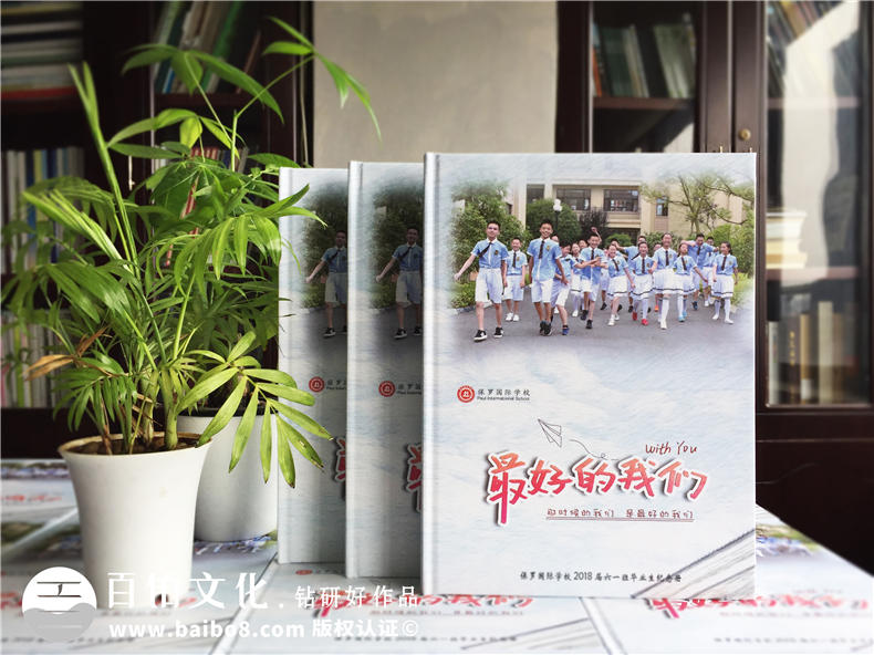 [小學紀念冊設(shè)計]制作小學畢業(yè)紀念冊有哪些需要注意的細節(jié)？