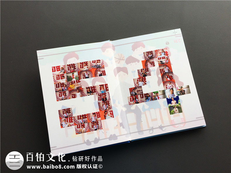 幼兒園、小學畢業(yè)紀念冊怎么做的步驟和方法是什么？ 第3張-宣傳畫冊,紀念冊設(shè)計制作-價格費用,文案模板,印刷裝訂,尺寸大小