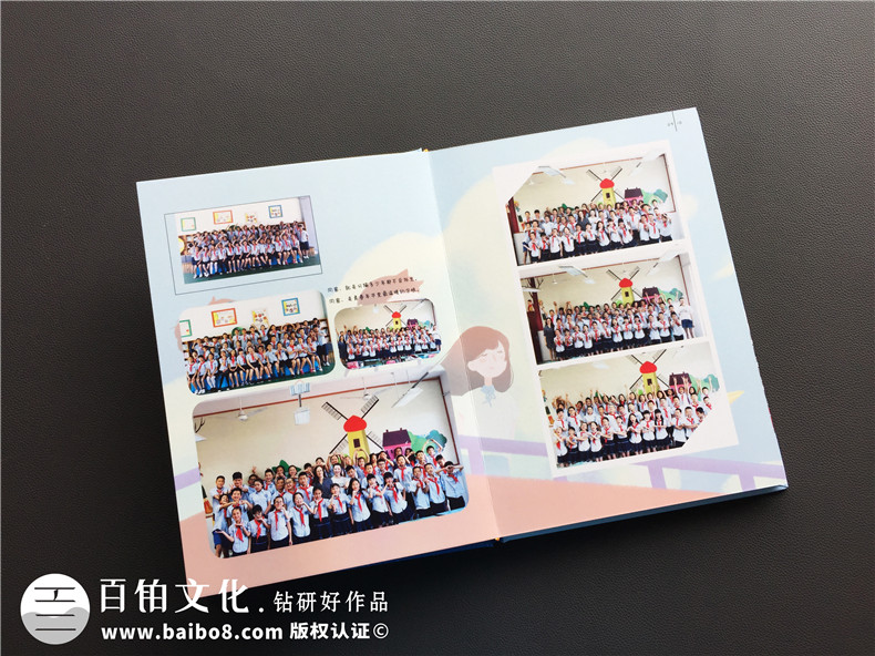 幼兒園、小學畢業(yè)紀念冊怎么做的步驟和方法是什么？ 第4張-宣傳畫冊,紀念冊設(shè)計制作-價格費用,文案模板,印刷裝訂,尺寸大小