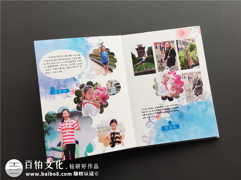 小學(xué)紀(jì)念冊(cè)怎么制作 從小學(xué)紀(jì)念冊(cè)制作方案中思考整體制作方法第7張-宣傳畫(huà)冊(cè),紀(jì)念冊(cè)設(shè)計(jì)制作-價(jià)格費(fèi)用,文案模板,印刷裝訂,尺寸大小