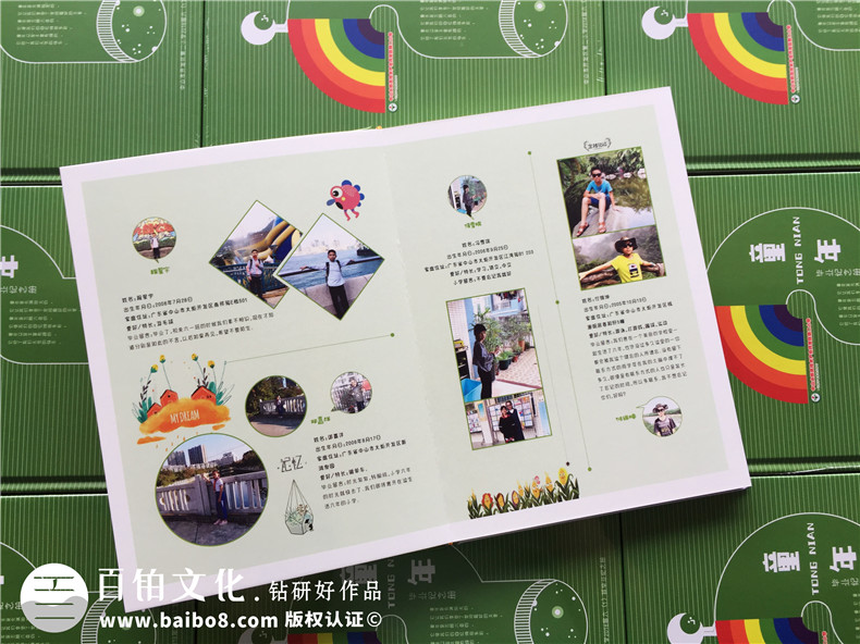 小學(xué)畢業(yè)紀(jì)念冊的內(nèi)容組成 小學(xué)畢業(yè)相冊的內(nèi)容包含哪些？第2張-宣傳畫冊,紀(jì)念冊設(shè)計(jì)制作-價(jià)格費(fèi)用,文案模板,印刷裝訂,尺寸大小