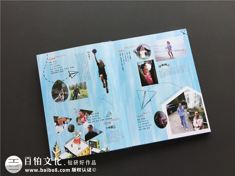 紀(jì)念冊設(shè)計與制作的常見問題 新手制作紀(jì)念冊的問題和疑問