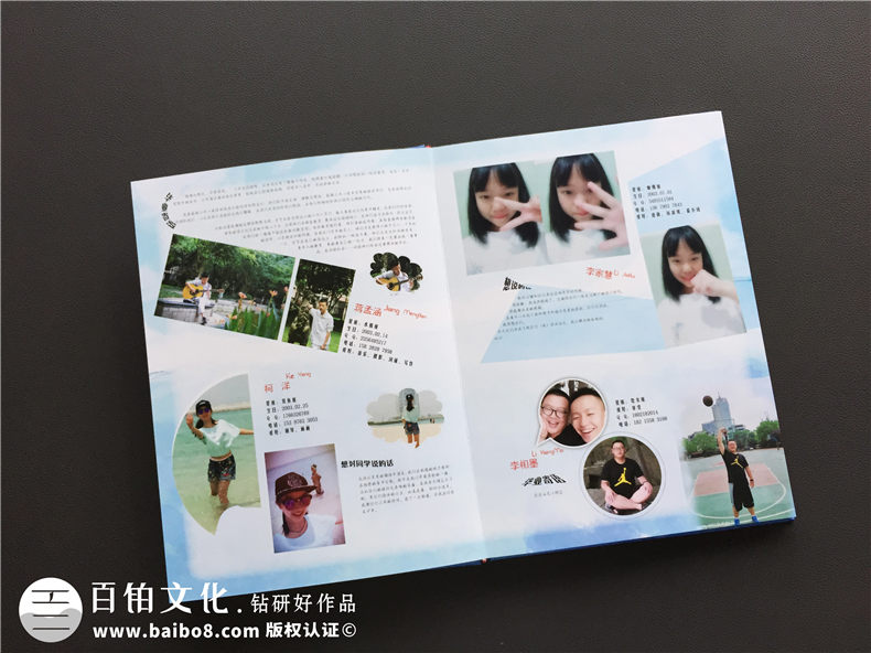 紀(jì)念冊設(shè)計與制作的常見問題 新手制作紀(jì)念冊的問題和疑問