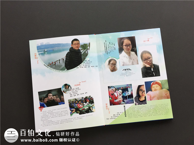 紀(jì)念冊設(shè)計與制作的常見問題 新手制作紀(jì)念冊的問題和疑問