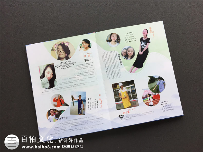 紀(jì)念冊設(shè)計與制作的常見問題 新手制作紀(jì)念冊的問題和疑問
