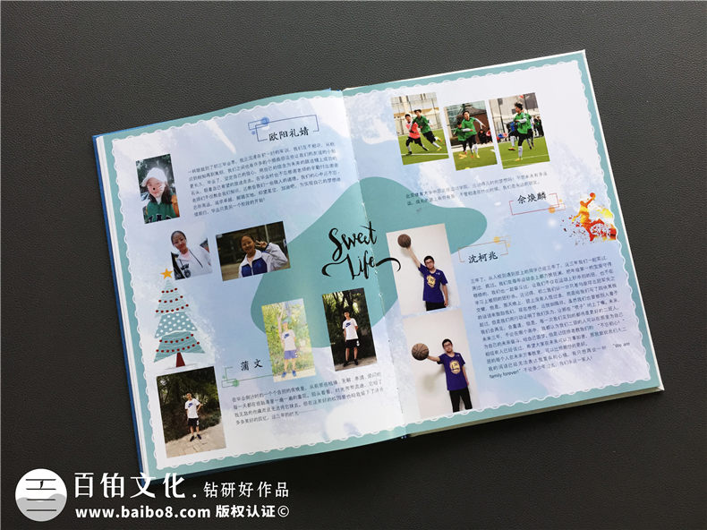 我的畢業(yè)相冊模板的設(shè)計圖片 幾組好看的畢業(yè)相冊模板欣賞 第9張-宣傳畫冊,紀(jì)念冊設(shè)計制作-價格費(fèi)用,文案模板,印刷裝訂,尺寸大小