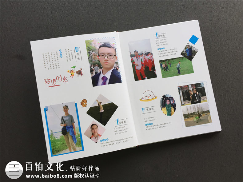 高考結(jié)束了，高中畢業(yè)了 完成我們的高中相冊制作吧！第6張-宣傳畫冊,紀念冊設(shè)計制作-價格費用,文案模板,印刷裝訂,尺寸大小