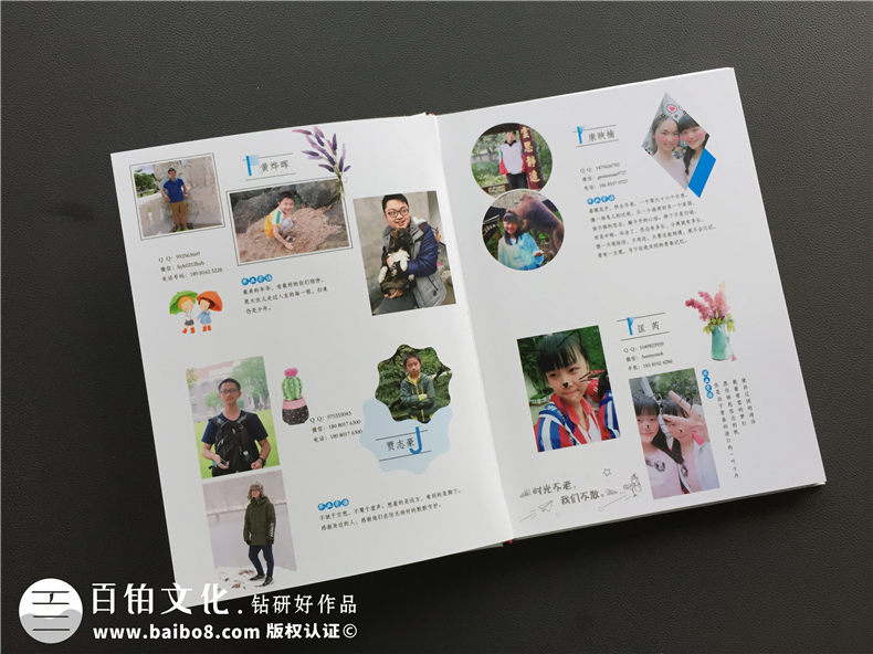 高考結(jié)束了，高中畢業(yè)了 完成我們的高中相冊制作吧！第7張-宣傳畫冊,紀念冊設(shè)計制作-價格費用,文案模板,印刷裝訂,尺寸大小