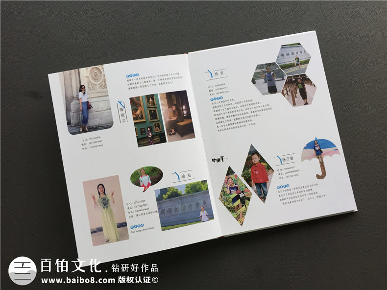 高考結(jié)束了，高中畢業(yè)了 完成我們的高中相冊制作吧！第8張-宣傳畫冊,紀念冊設(shè)計制作-價格費用,文案模板,印刷裝訂,尺寸大小