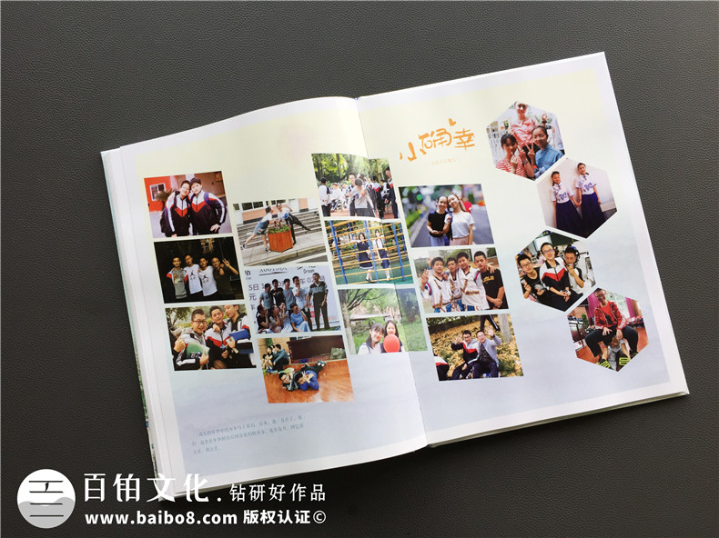 畢業(yè)紀念冊定制與制作的步驟 畢業(yè)相冊制作的一般流程是什么？第8張-宣傳畫冊,紀念冊設(shè)計制作-價格費用,文案模板,印刷裝訂,尺寸大小