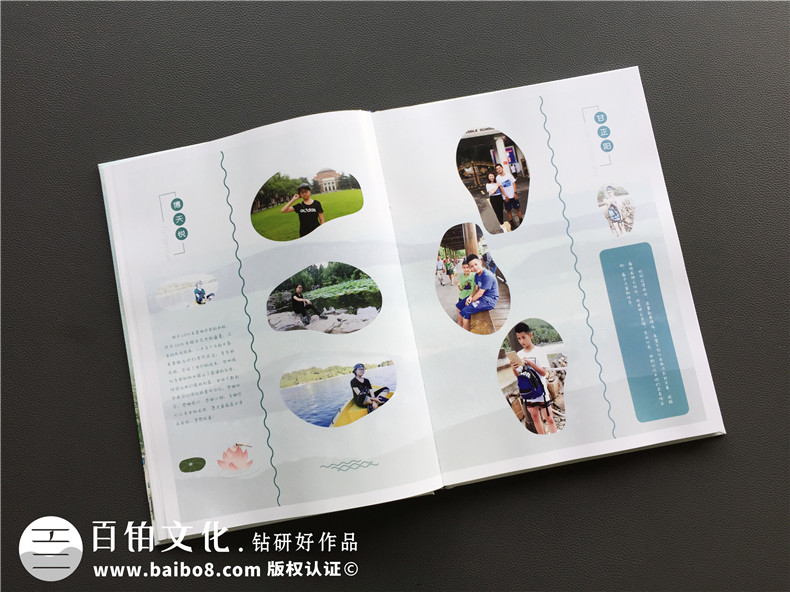 畢業(yè)季進行畢業(yè)紀(jì)念冊制作的重點 注重紀(jì)念冊設(shè)計水平！第4張-宣傳畫冊,紀(jì)念冊設(shè)計制作-價格費用,文案模板,印刷裝訂,尺寸大小