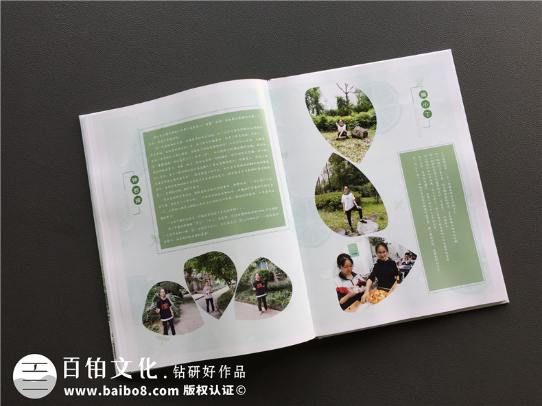 畢業(yè)紀念冊定制與制作的步驟 畢業(yè)相冊制作的一般流程是什么？第6張-宣傳畫冊,紀念冊設(shè)計制作-價格費用,文案模板,印刷裝訂,尺寸大小