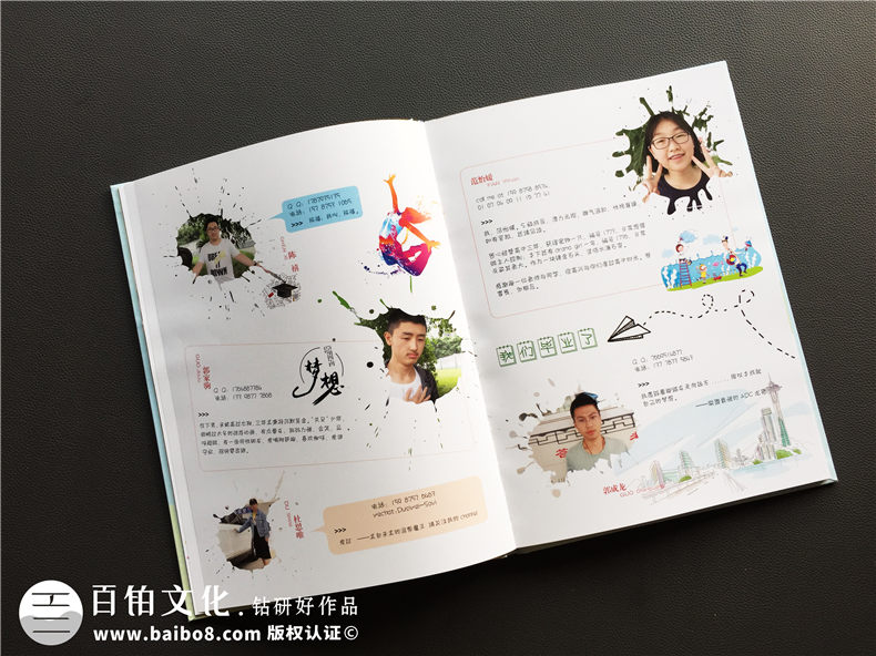 高中畢業(yè)紀(jì)念冊(cè)制作 記載高中三年的學(xué)習(xí)與生活回憶！第3張-宣傳畫冊(cè),紀(jì)念冊(cè)設(shè)計(jì)制作-價(jià)格費(fèi)用,文案模板,印刷裝訂,尺寸大小