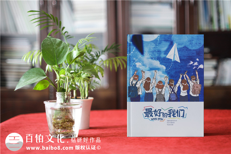 畢業(yè)紀(jì)念冊設(shè)計的注意問題 制作細(xì)節(jié)技巧有哪些