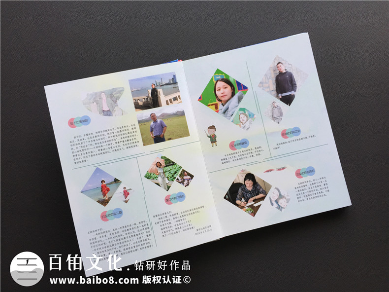 珍藏師生美好完成畢業(yè)冊制作 畢業(yè)紀(jì)念冊制作的作用！第3張-宣傳畫冊,紀(jì)念冊設(shè)計(jì)制作-價(jià)格費(fèi)用,文案模板,印刷裝訂,尺寸大小