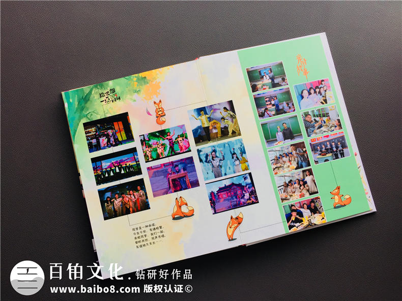 簡述畢業(yè)季的畢業(yè)紀(jì)念冊的設(shè)計步驟與制作流程！第7張-宣傳畫冊,紀(jì)念冊設(shè)計制作-價格費用,文案模板,印刷裝訂,尺寸大小