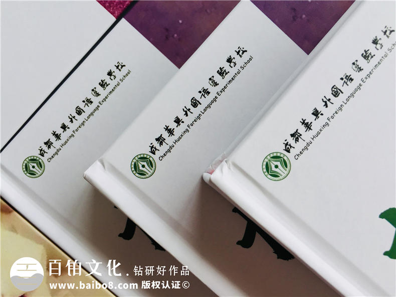 畢業(yè)相冊(cè)還看專業(yè)的相冊(cè)制作 一本記載校園回憶的相冊(cè)讓我們流連忘返第2張-宣傳畫冊(cè),紀(jì)念冊(cè)設(shè)計(jì)制作-價(jià)格費(fèi)用,文案模板,印刷裝訂,尺寸大小