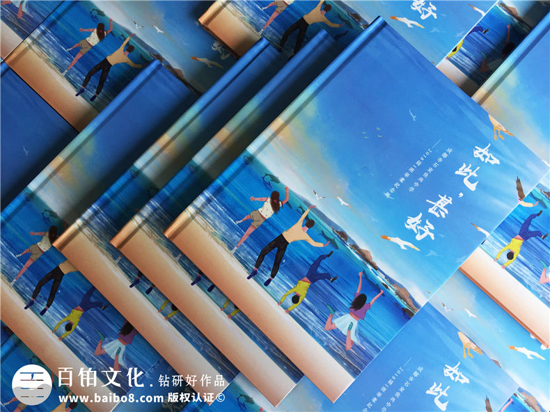 高中畢業(yè)紀念冊包括的版塊