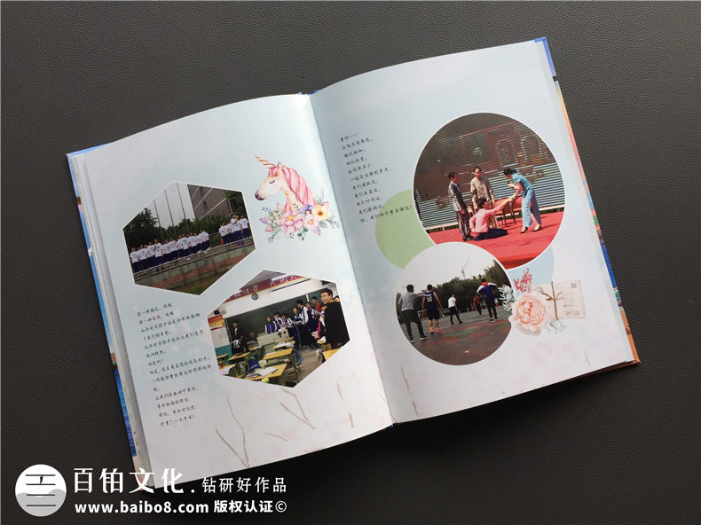 高考加油 制作一本高中畢業(yè)相冊記錄人生青春 不論成績?nèi)绾渭佑桶傻?張-宣傳畫冊,紀念冊設(shè)計制作-價格費用,文案模板,印刷裝訂,尺寸大小