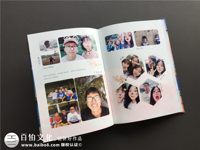 高考加油 制作一本高中畢業(yè)相冊記錄人生青春 不論成績?nèi)绾渭佑桶傻?張-宣傳畫冊,紀念冊設(shè)計制作-價格費用,文案模板,印刷裝訂,尺寸大小