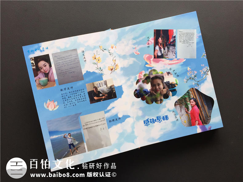 記載同學(xué)回憶-制作同學(xué)畢業(yè)紀(jì)念冊的方式是什么第2張-宣傳畫冊,紀(jì)念冊設(shè)計制作-價格費(fèi)用,文案模板,印刷裝訂,尺寸大小