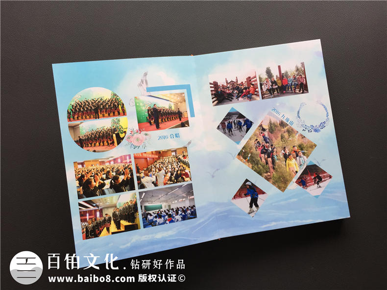 紀念冊設計：畢業(yè)紀念冊內容設計有哪些要點？第4張-宣傳畫冊,紀念冊設計制作-價格費用,文案模板,印刷裝訂,尺寸大小