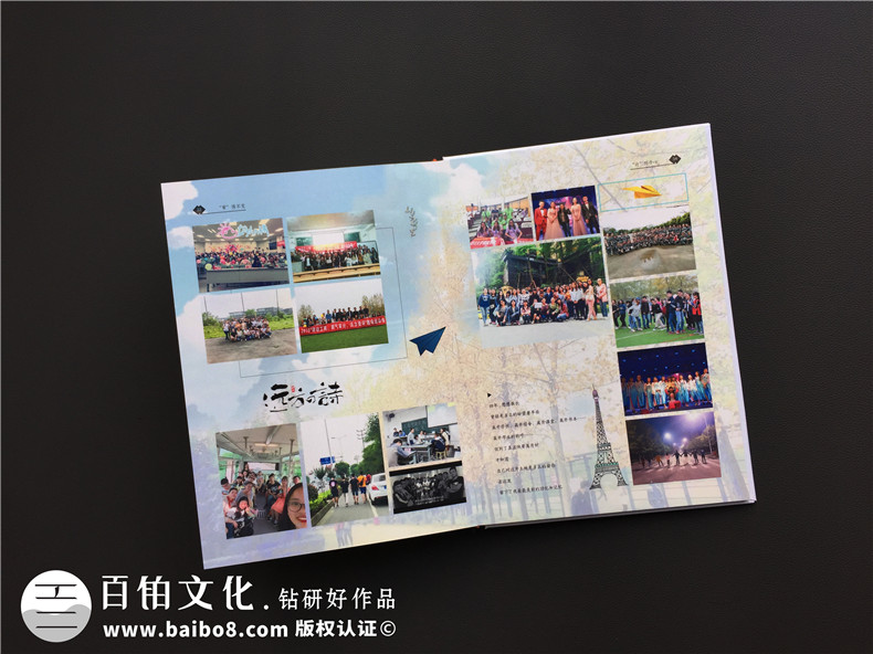 大學(xué)畢業(yè)季一起約定進(jìn)行大學(xué)畢業(yè)同學(xué)紀(jì)念冊制作 記載校園崢嶸歲月！第6張-宣傳畫冊,紀(jì)念冊設(shè)計(jì)制作-價(jià)格費(fèi)用,文案模板,印刷裝訂,尺寸大小