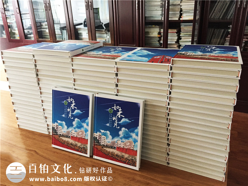 畢業(yè)紀(jì)念冊(cè)設(shè)計(jì) 每一本畢業(yè)紀(jì)念冊(cè)制作是對(duì)學(xué)生畢業(yè)留戀青春的回憶！第1張-宣傳畫冊(cè),紀(jì)念冊(cè)設(shè)計(jì)制作-價(jià)格費(fèi)用,文案模板,印刷裝訂,尺寸大小