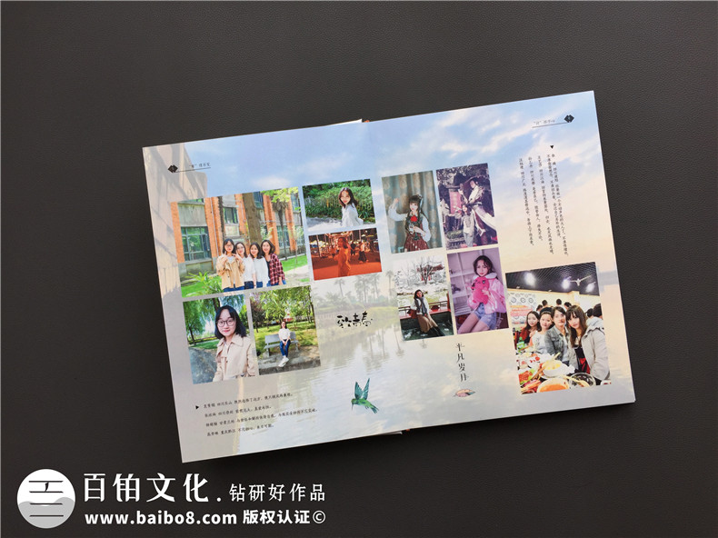 大學(xué)畢業(yè)季一起約定進(jìn)行大學(xué)畢業(yè)同學(xué)紀(jì)念冊制作 記載校園崢嶸歲月！第2張-宣傳畫冊,紀(jì)念冊設(shè)計(jì)制作-價(jià)格費(fèi)用,文案模板,印刷裝訂,尺寸大小
