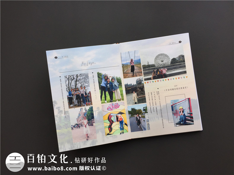 大學(xué)畢業(yè)季一起約定進(jìn)行大學(xué)畢業(yè)同學(xué)紀(jì)念冊制作 記載校園崢嶸歲月！第4張-宣傳畫冊,紀(jì)念冊設(shè)計(jì)制作-價(jià)格費(fèi)用,文案模板,印刷裝訂,尺寸大小