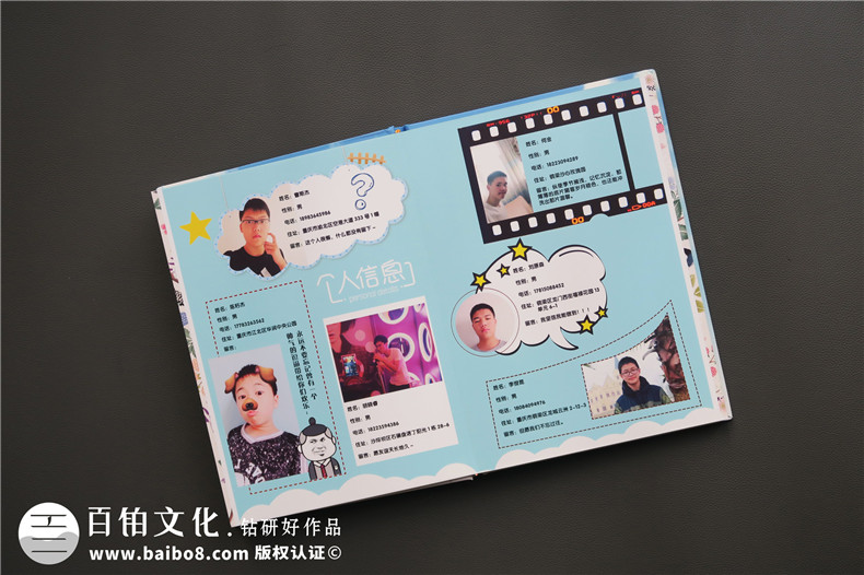 畢業(yè)紀(jì)念冊制作終于完成 紀(jì)念同學(xué)需要了解如何制作同學(xué)畢業(yè)紀(jì)念冊？