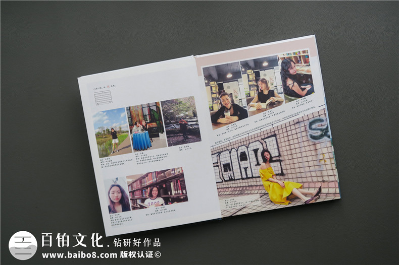大學(xué)畢業(yè)相冊-為你呈現(xiàn)精美的大學(xué)畢業(yè)相冊設(shè)計(jì)方法第3張-宣傳畫冊,紀(jì)念冊設(shè)計(jì)制作-價(jià)格費(fèi)用,文案模板,印刷裝訂,尺寸大小