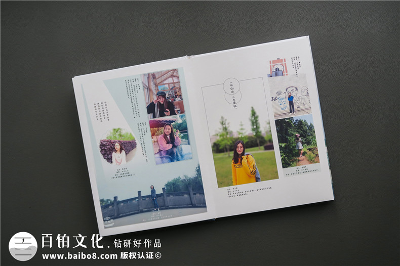大學(xué)畢業(yè)相冊-為你呈現(xiàn)精美的大學(xué)畢業(yè)相冊設(shè)計(jì)方法第4張-宣傳畫冊,紀(jì)念冊設(shè)計(jì)制作-價(jià)格費(fèi)用,文案模板,印刷裝訂,尺寸大小