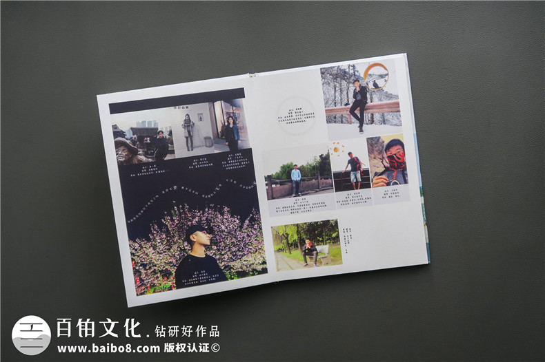 大學(xué)畢業(yè)相冊-為你呈現(xiàn)精美的大學(xué)畢業(yè)相冊設(shè)計(jì)方法第6張-宣傳畫冊,紀(jì)念冊設(shè)計(jì)制作-價(jià)格費(fèi)用,文案模板,印刷裝訂,尺寸大小