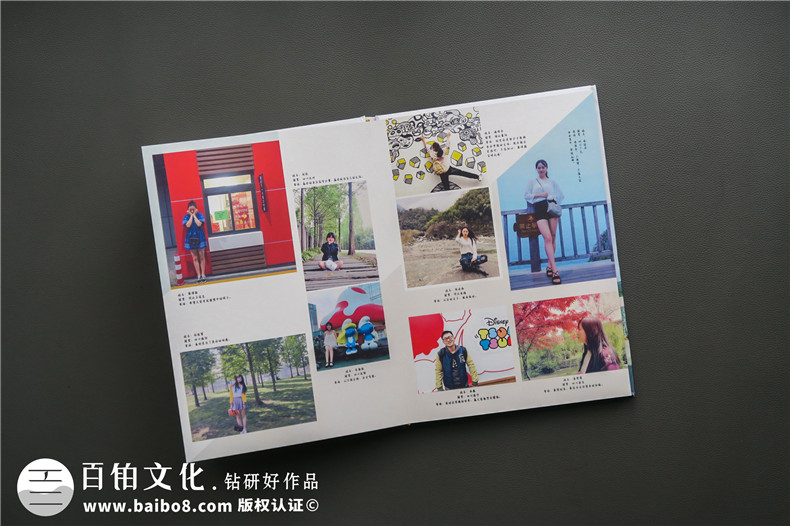 大學(xué)畢業(yè)相冊-為你呈現(xiàn)精美的大學(xué)畢業(yè)相冊設(shè)計(jì)方法第7張-宣傳畫冊,紀(jì)念冊設(shè)計(jì)制作-價(jià)格費(fèi)用,文案模板,印刷裝訂,尺寸大小