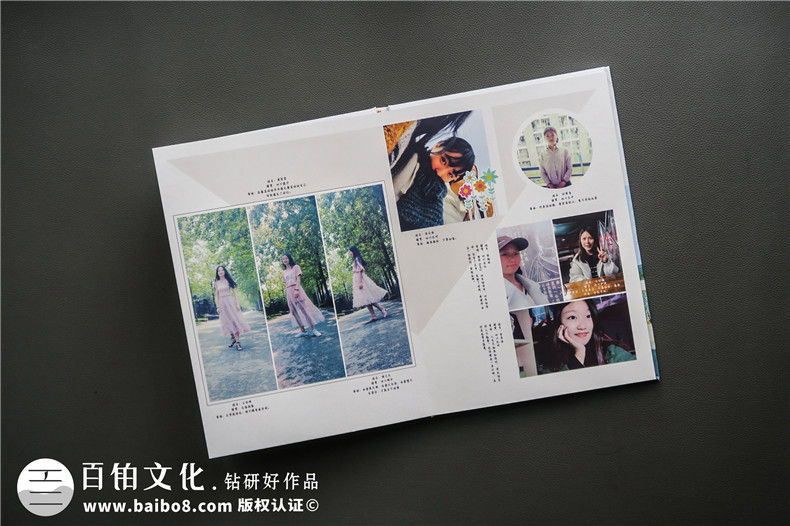 大學(xué)畢業(yè)相冊-為你呈現(xiàn)精美的大學(xué)畢業(yè)相冊設(shè)計(jì)方法第8張-宣傳畫冊,紀(jì)念冊設(shè)計(jì)制作-價(jià)格費(fèi)用,文案模板,印刷裝訂,尺寸大小
