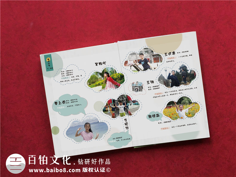 小學(xué)畢業(yè)相冊(cè)設(shè)計(jì)-注意畢業(yè)相冊(cè)方案的設(shè)計(jì)特征第2張-宣傳畫冊(cè),紀(jì)念冊(cè)設(shè)計(jì)制作-價(jià)格費(fèi)用,文案模板,印刷裝訂,尺寸大小