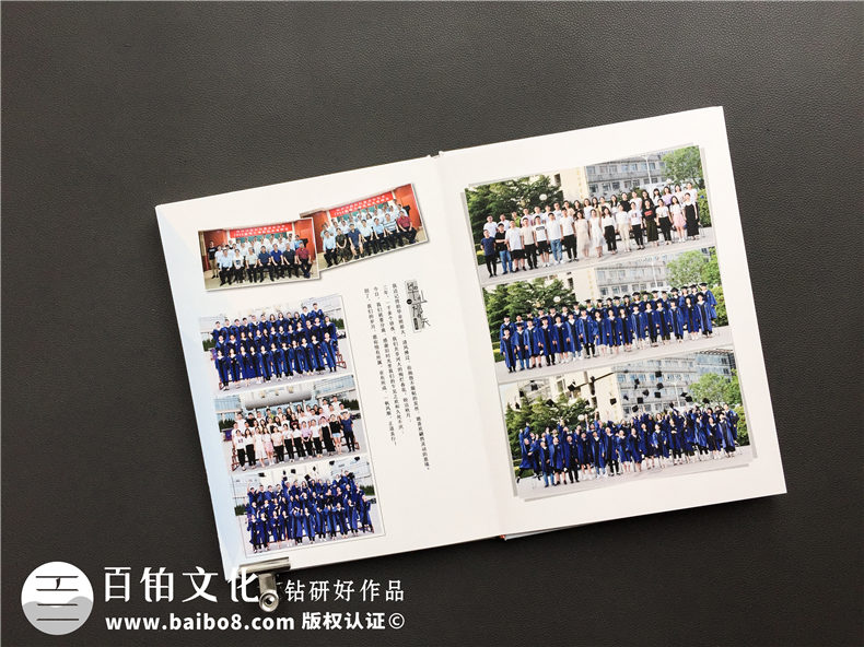 畢業(yè)紀念冊設(shè)計怎么設(shè)計-小結(jié)設(shè)計公司的服務(wù)流程